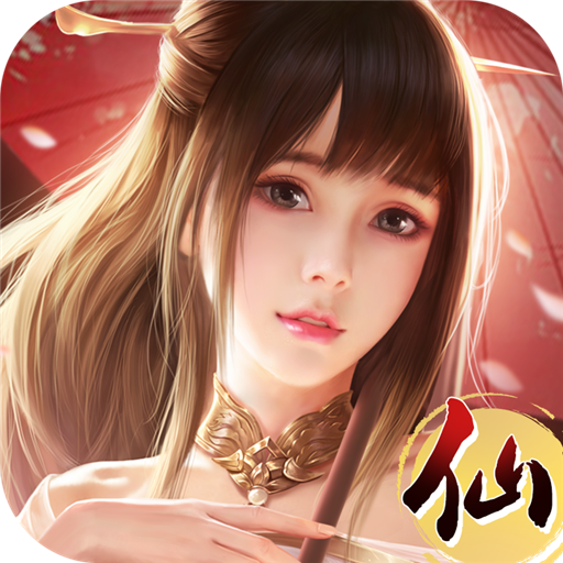 BT版九界仙途