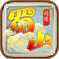 蜀山问道BT版