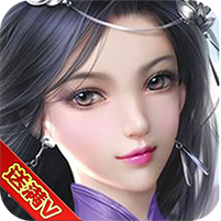 满V-龙神之光