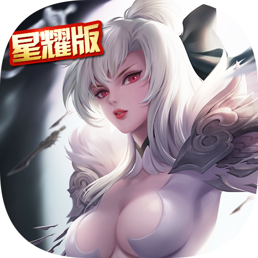 满V暗夜奇迹