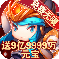 GM版拜将三国