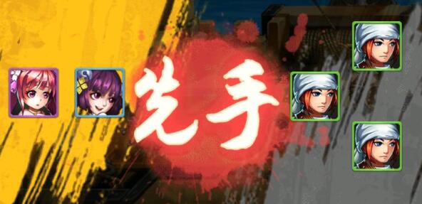 爆炸三国志BT版桃园结义2副本通关玩法