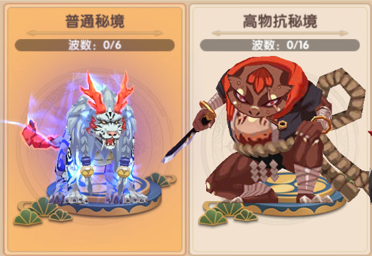 GM忍者手游强化秘境玩法介绍